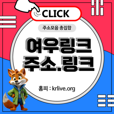 https://www.krlive.org/