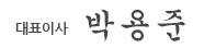 이미지명